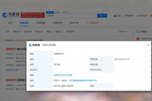江南娱乐注册平台官网入口截图1